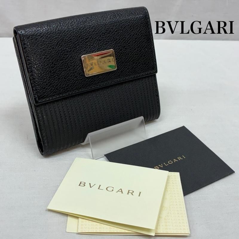 未使用級✨ブルガリ ミレリゲ 二つ折り財布 ロゴプレート シルバー 箱付き ブルガリ ミレリゲ 二つ折り 財布 カードケース 小銭入れ シルバー