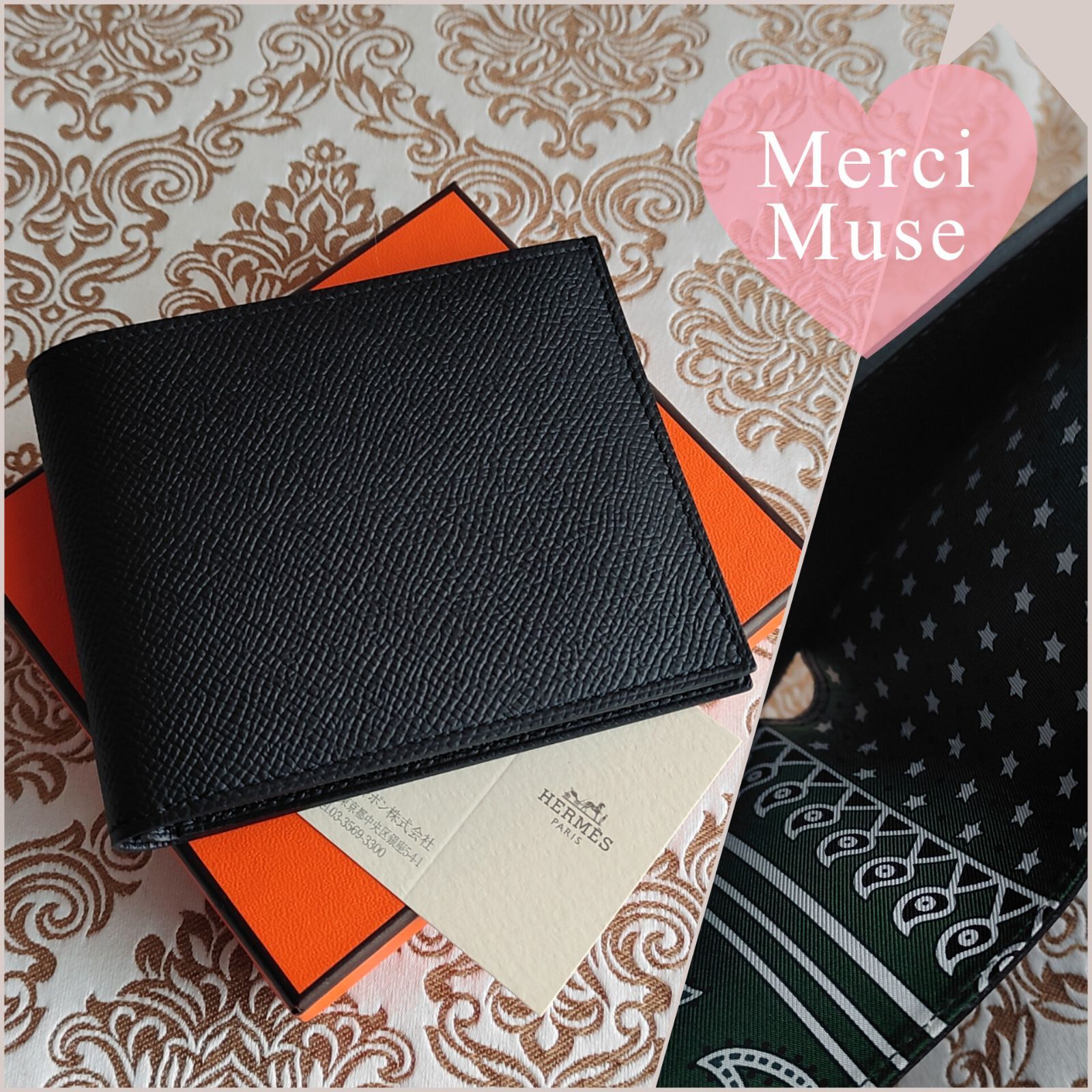 R*L様 【あんしん鑑定】エルメス 財布　シチズンツイルコンパクト R*L様 【あんしん鑑定】エルメス 財布 シチズンツイルコンパクト