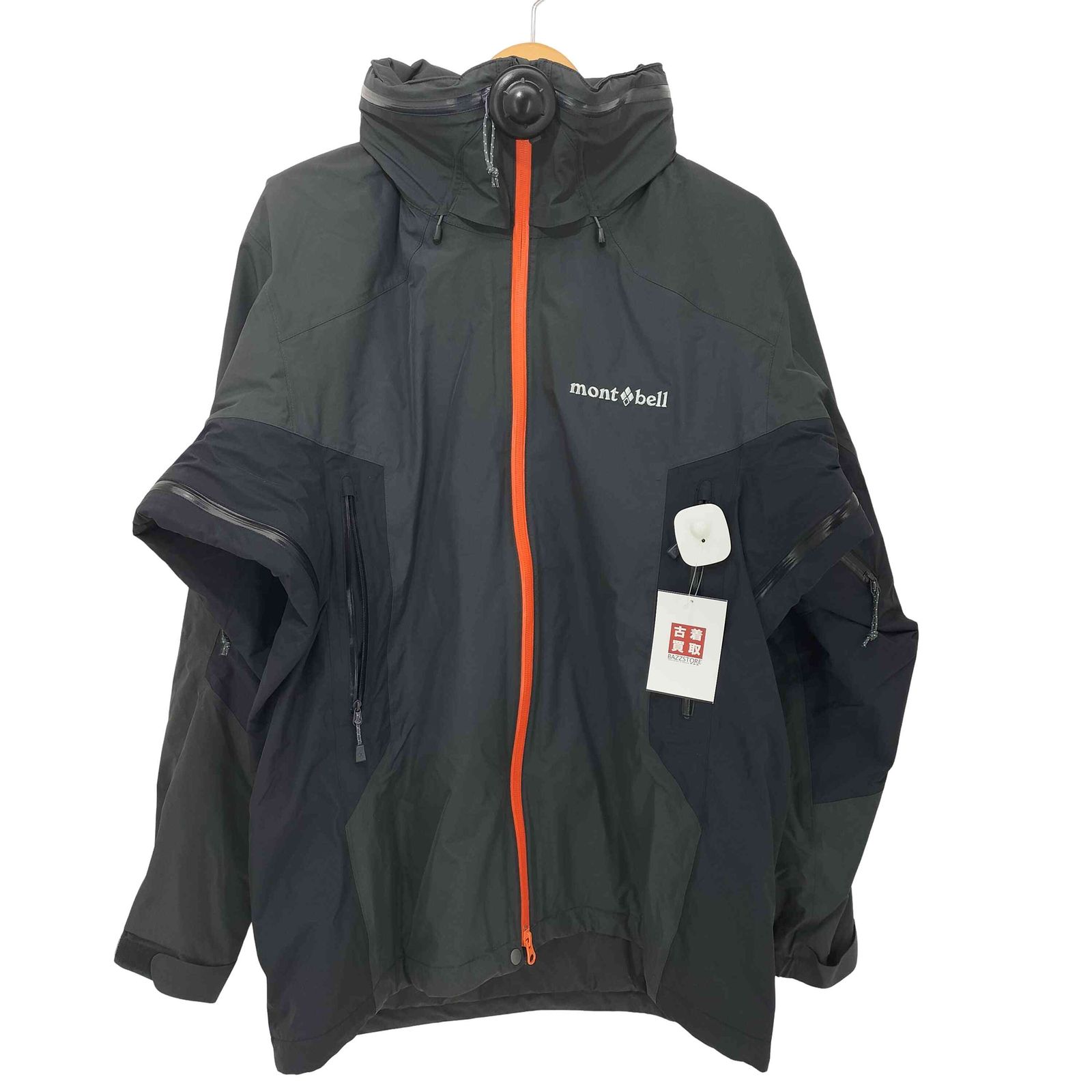 モンベル mont bell Drowatte Parka ドロワットパーカ GORE-TEX メンズ