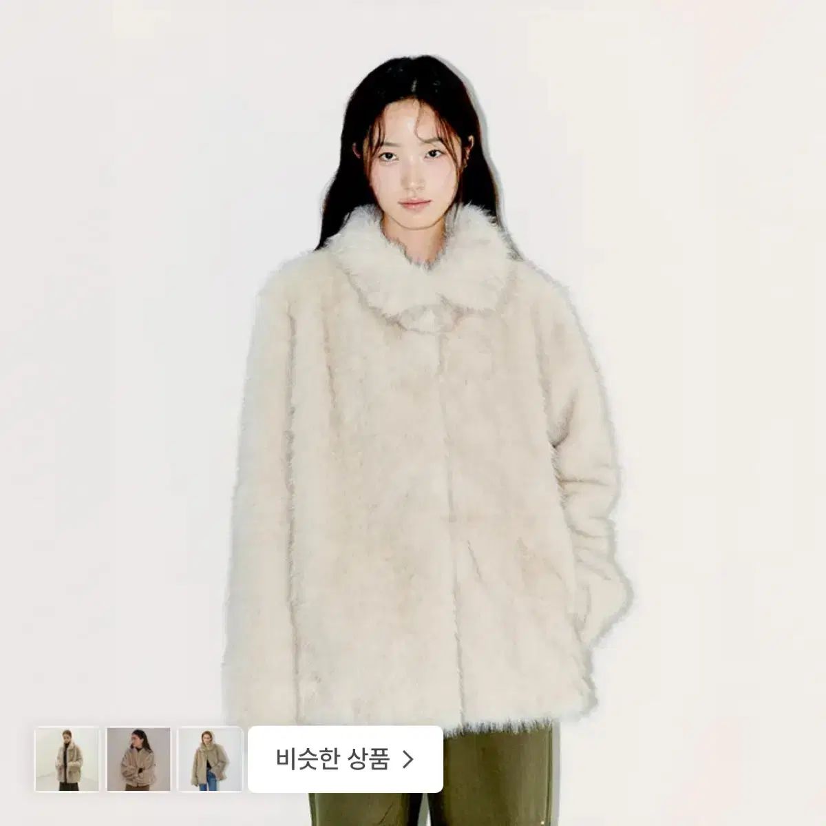 オフィッシュ ファージャケット ベージュ