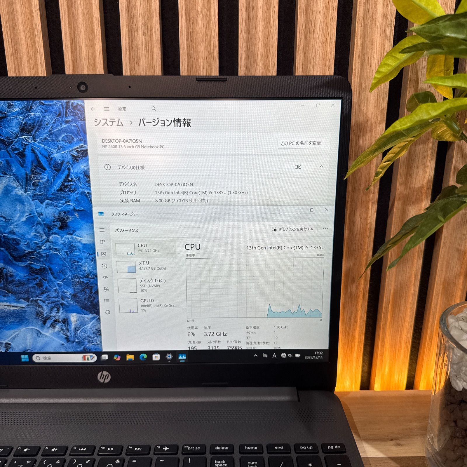 HP 250R G9 第13世代 i5 FHDノートPC - メルカリ