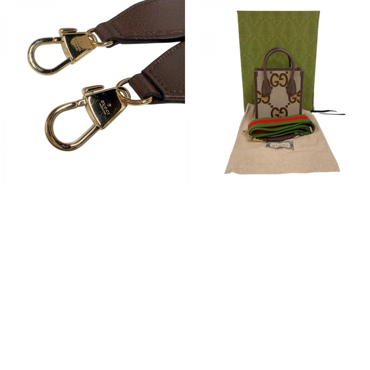 グッチ GUCCI ジャンボGGミニトートバッグ 699406 ブラウン ゴールド