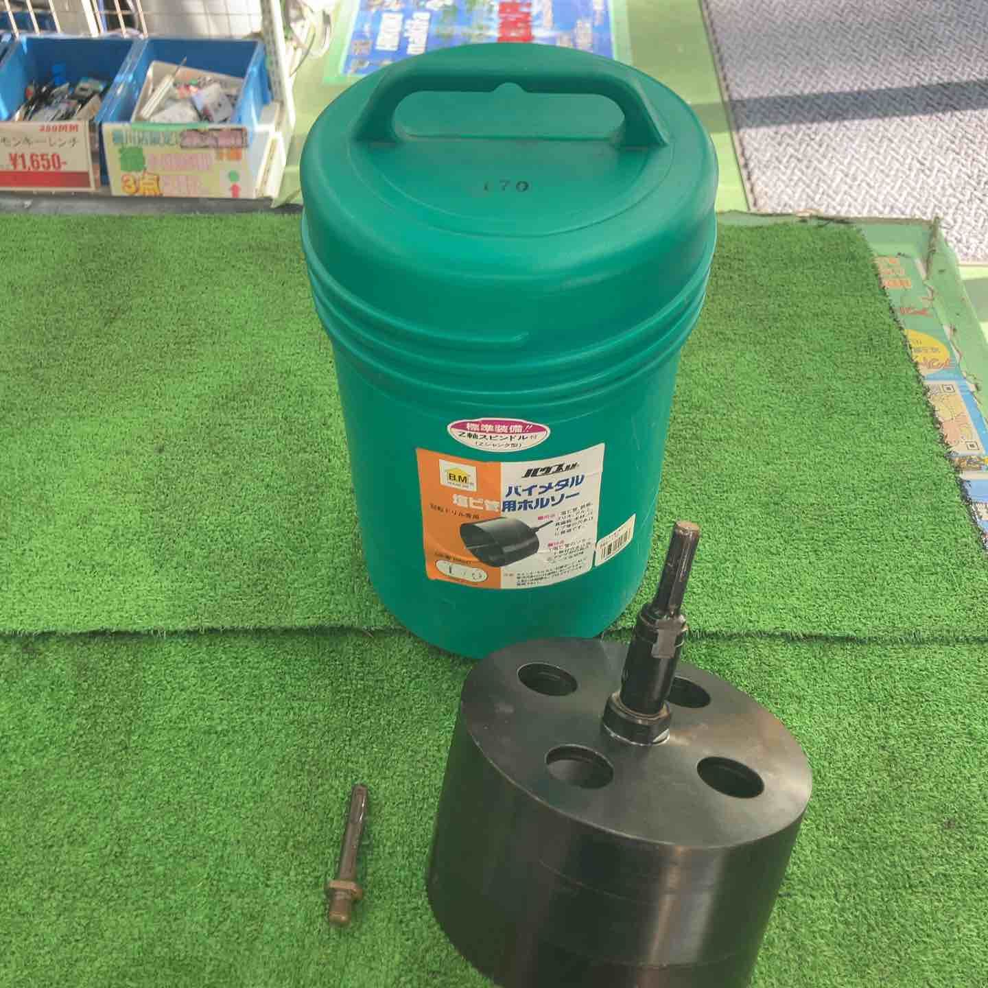 ハウスBM 塩ビ管用ホルソー