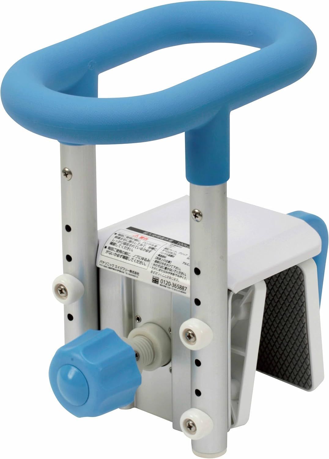入浴グリップ コンパクト130 PN L 12211 A ブルー 高さ6段階調整 30％OFFパナソニックエイジフリー 特別 品