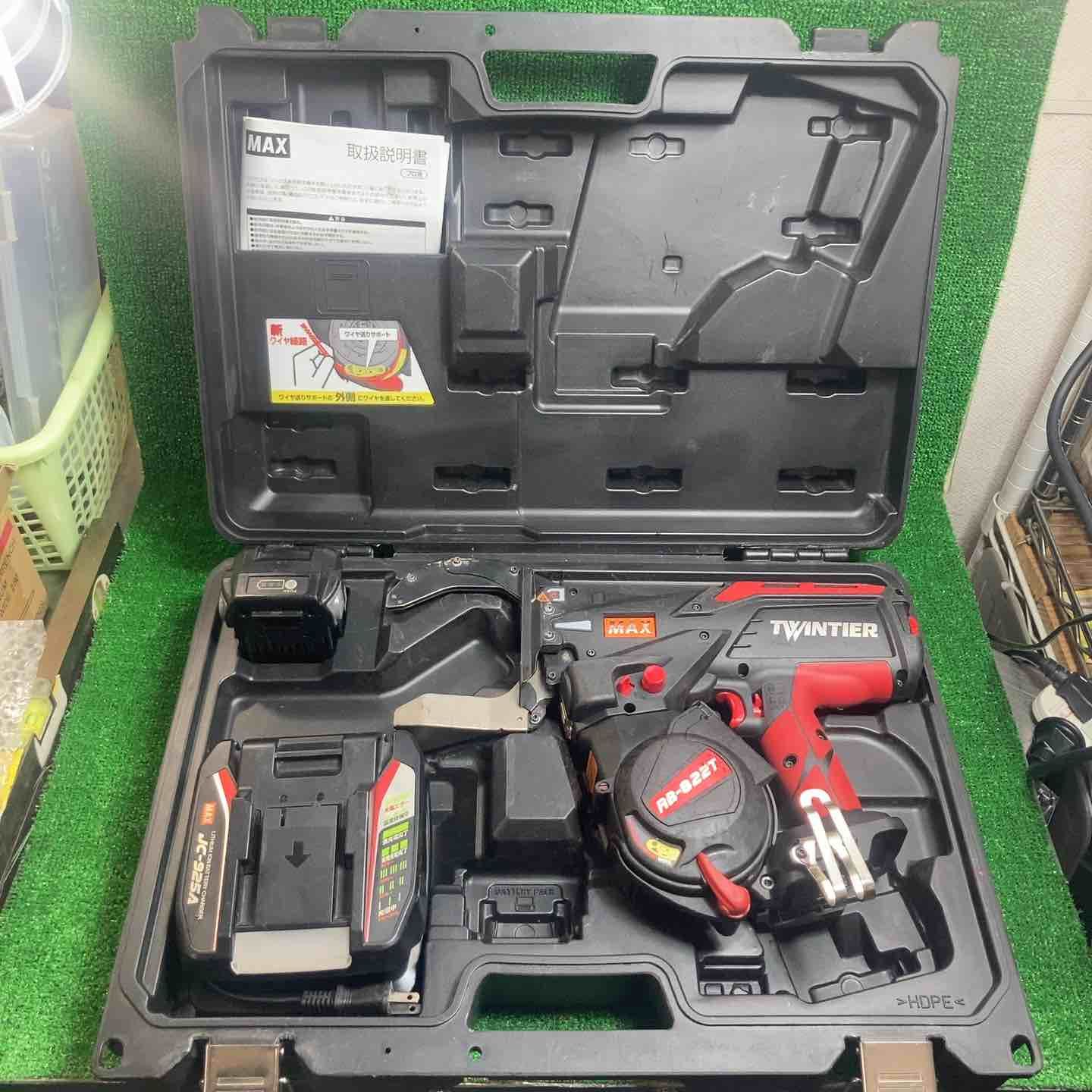 マックス MAX 鉄筋結束機 ツインリバータイア RB-822 T-B 2 C 1450 A