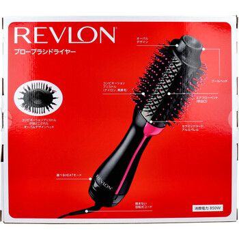 REVLON レブロン ブローブラシドライヤー ブラック ピンク