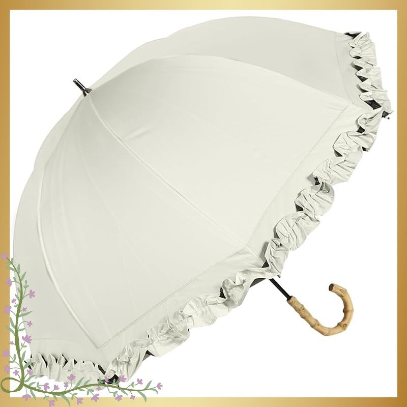 Refume レフューム 日傘 長傘 完全遮光 遮光率 軽量 遮光 遮熱 晴雨兼用 UVカット REFU-0009 ホワイト 白