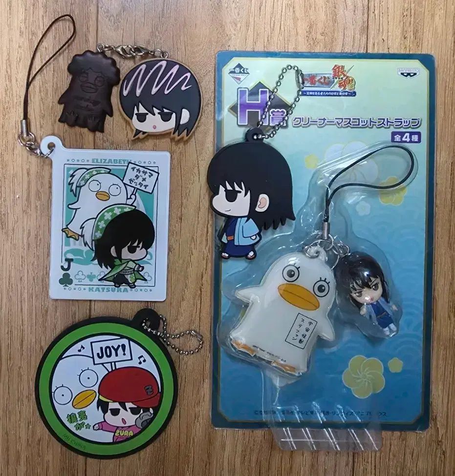 まとめ 銀魂 桂小太郎 ゴー ストラップ 5種 出品 - メルカリ