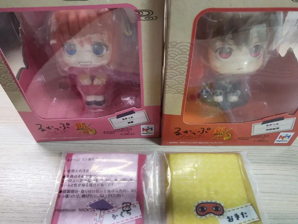 ショップ サンリオデラックス和風ドール ハローキティ ダニエル セット