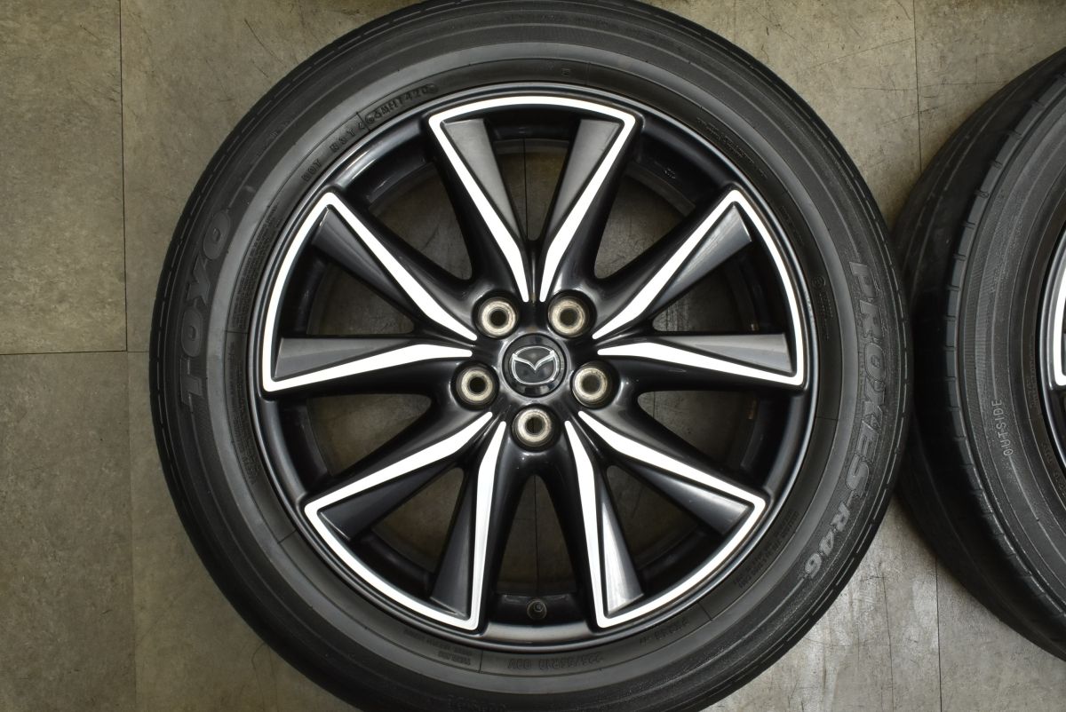 XD プロアクティブ