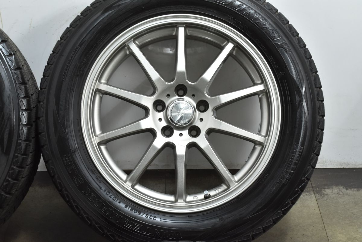 ウィンターマックス