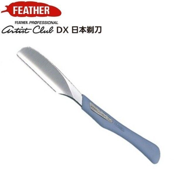 フェザー プロフェッショナル アーティストクラブ DX 日本剃刀 ACD N