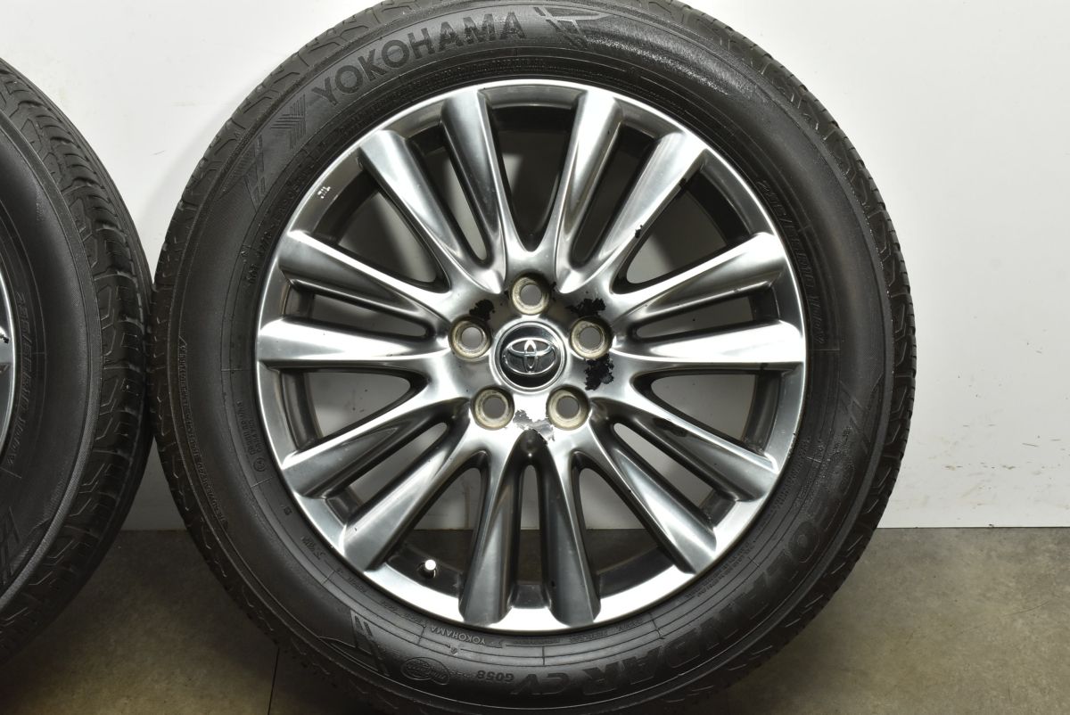 ヴァンガード 流用