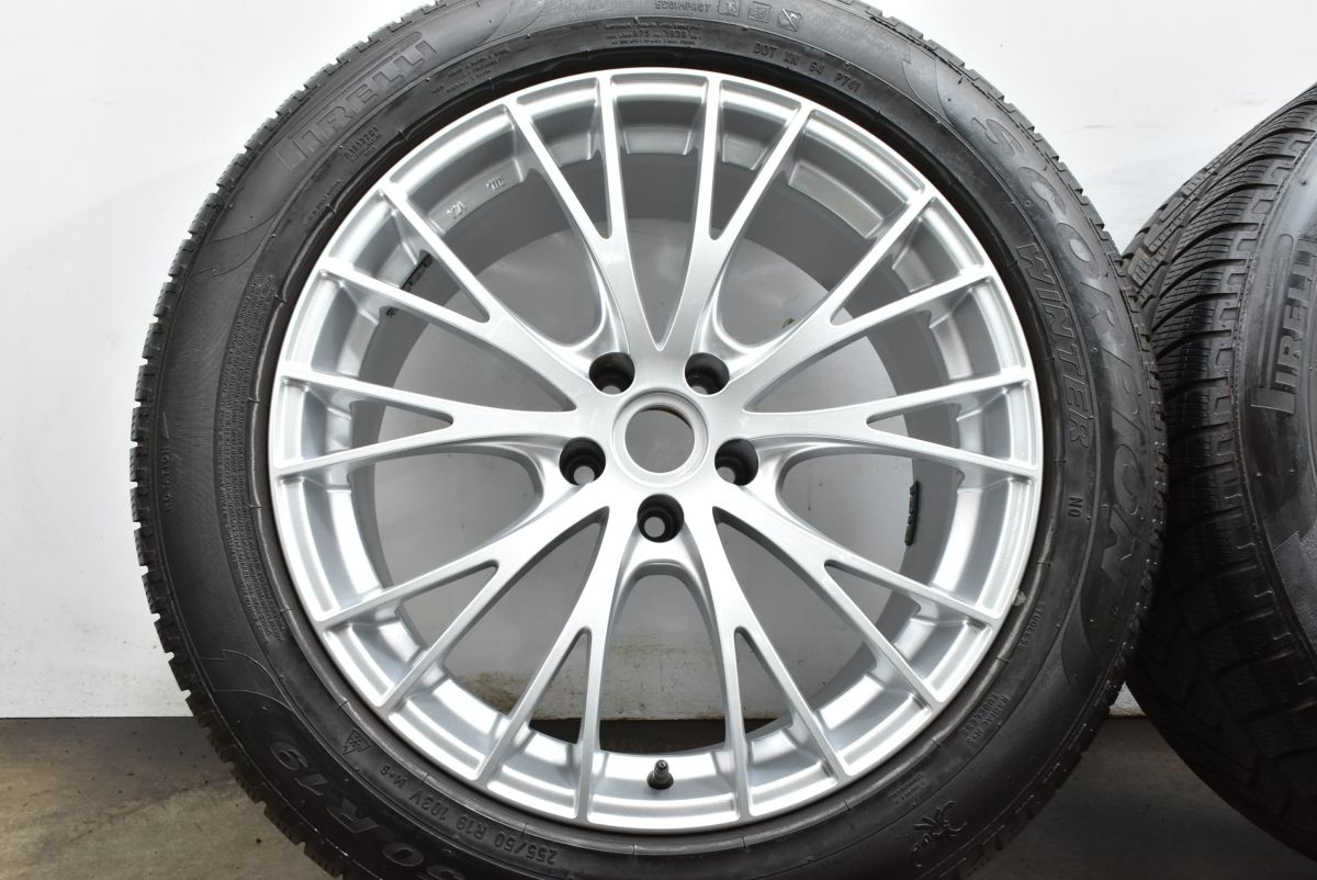 ピレリ スコーピオン