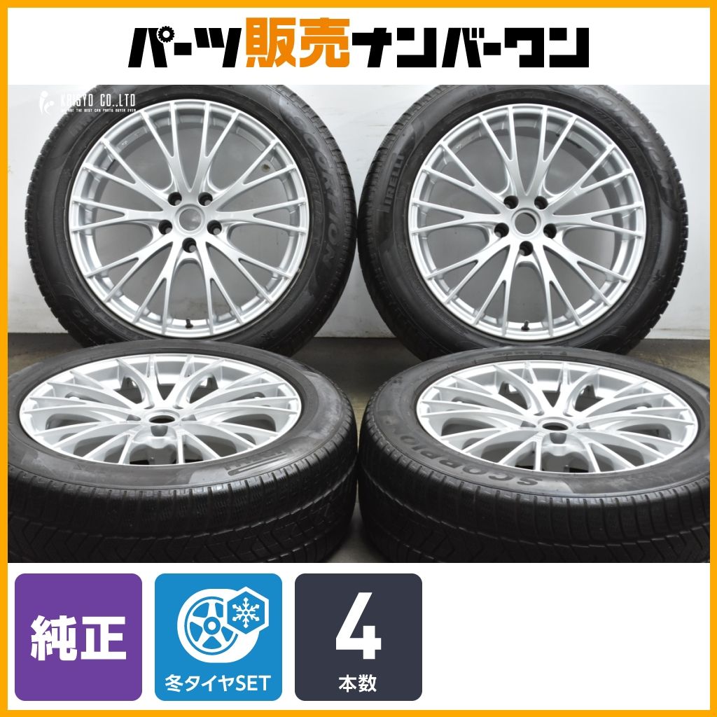 MAK レネン 19 in 8 J 21 9 PCD 112 ピレリ スコーピオン 235 55 R 255 50 ポルシェ マカンS ホイールのみ販売 可