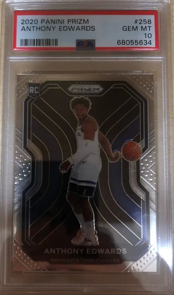 アンソニー エドあんさんぶるスターズ あんスタ 2020 プリズム ルーキー PSA 10