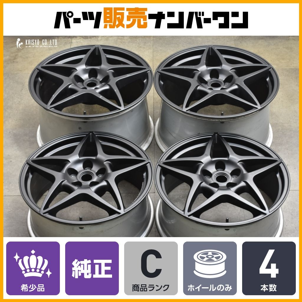 正規品】フェラーリ 599 GTB フィオラノ 純正 19in 8J +43.5 20in 11J