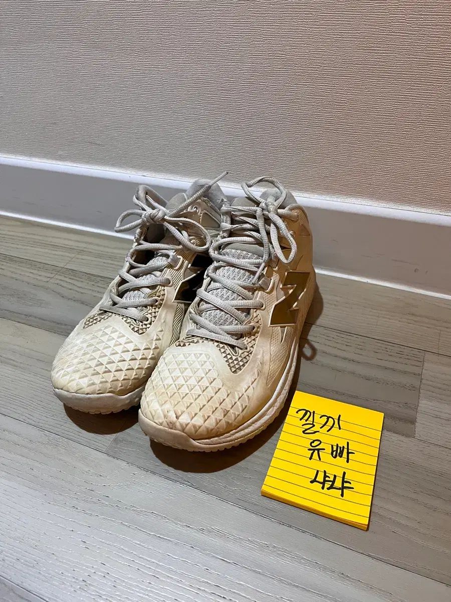 ニュー ンス 大谷 人造芝用スパイク