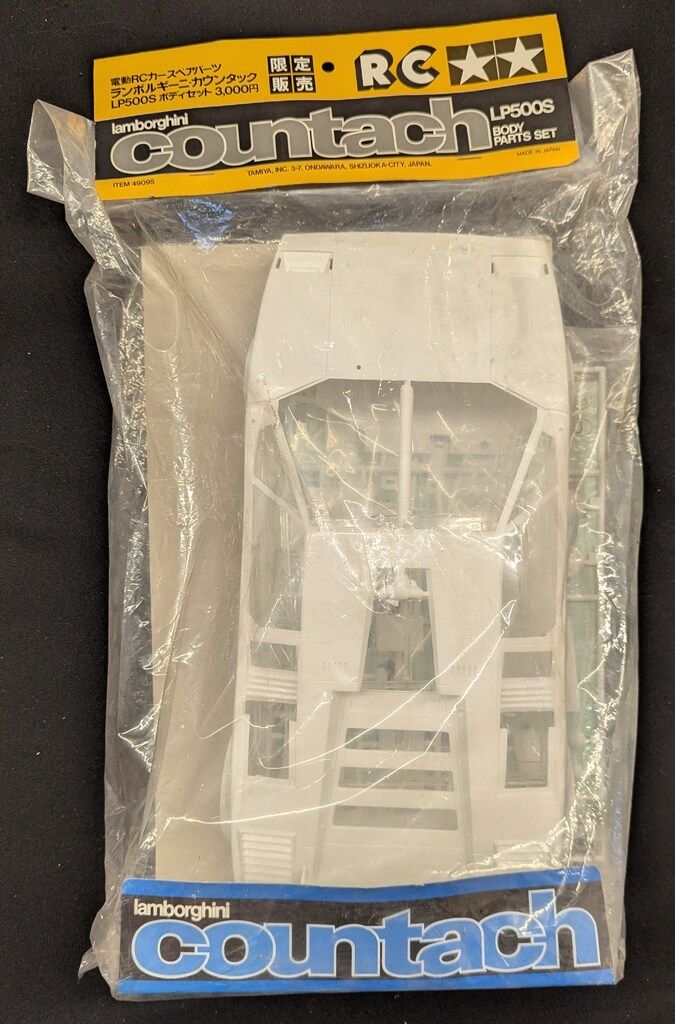 タミヤ 電動RCカー スペアパーツ 限定販売 ランボルギーニ