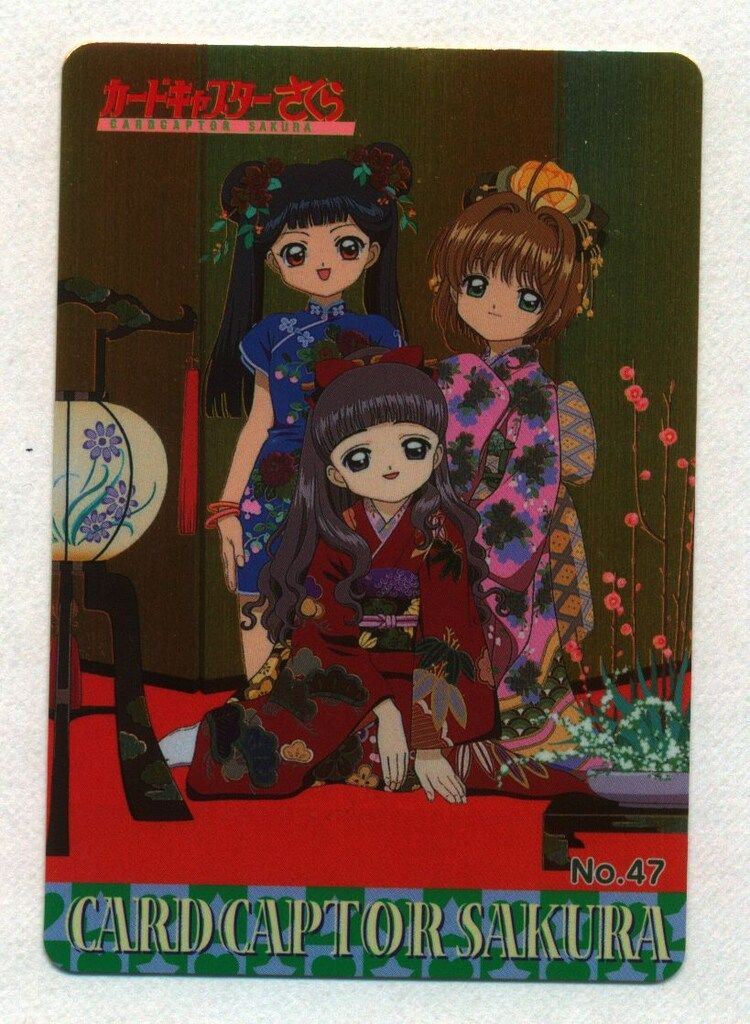 CCさくら|PPカード アマダ|Part 2 1998 ひな祭り 47