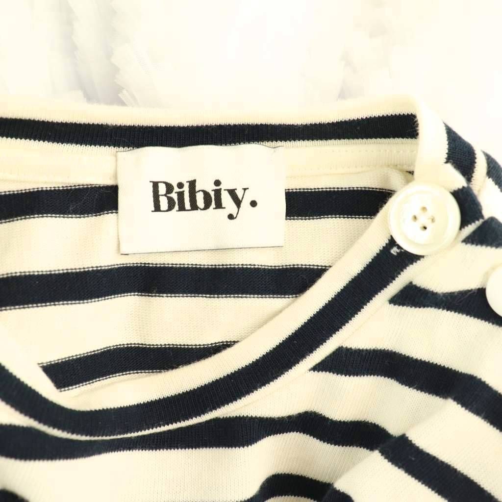 新品　 Bibiy FRANCINE TULLE TOP ブラウス　ボーダー B51-TS123BLF.jpg?v=1754043943&