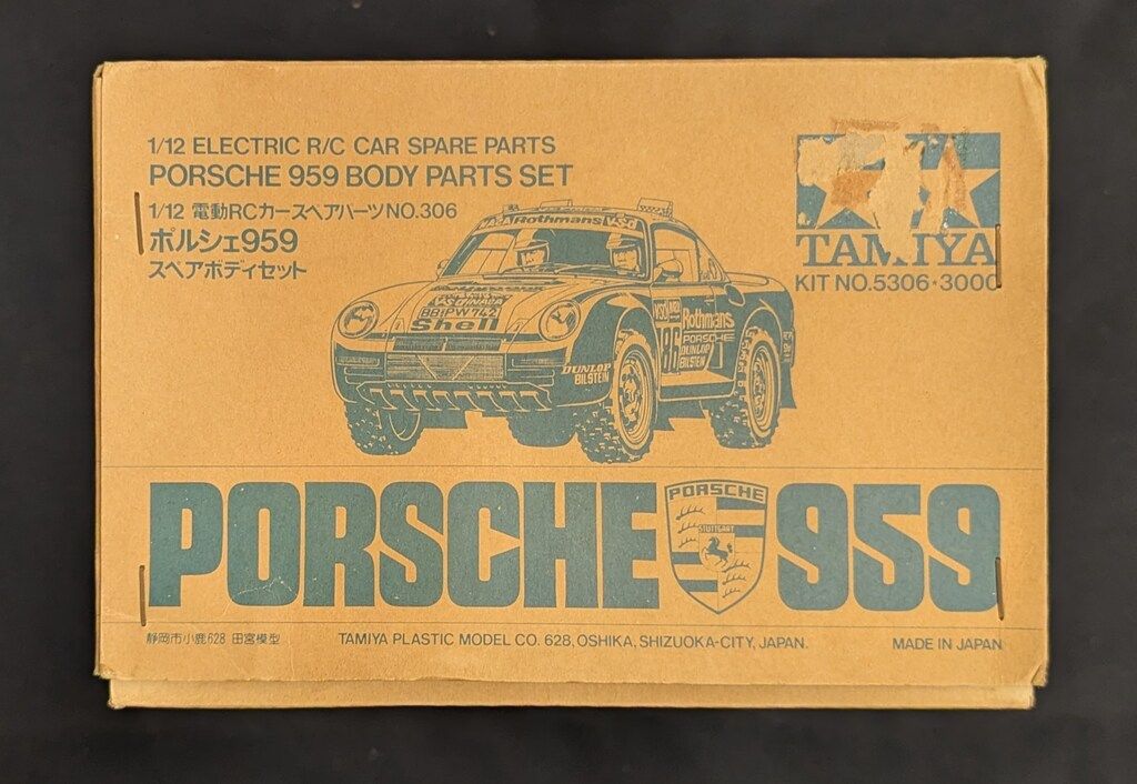タミヤ 電動RCカースペアパーツ NO.306 ポルシェ959 スペアボディ