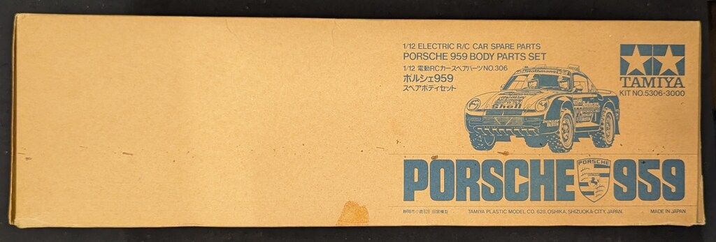 12電動RCカースペアパーツ