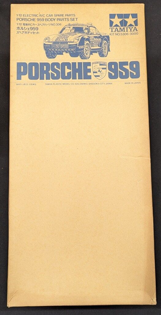 タミヤ 1 12電動RCカースペアパーツ ポルシェ959スペアボディセット 5306