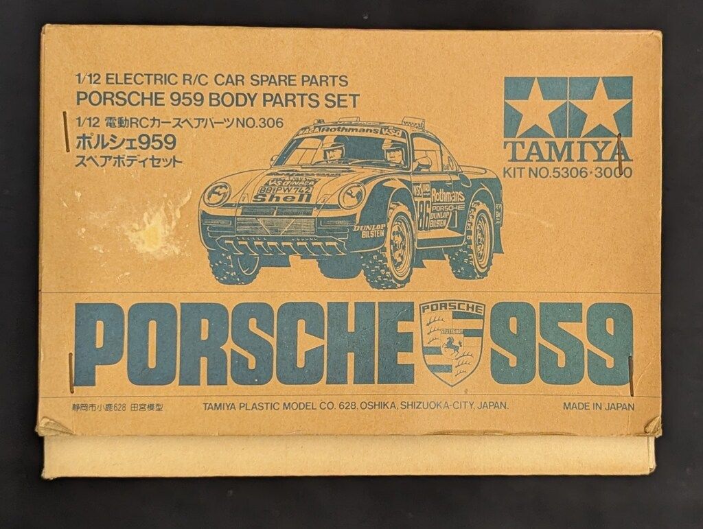 タミヤ 1 12電動RCカースペアパーツ ポルシェ959スペアボディセット 5306