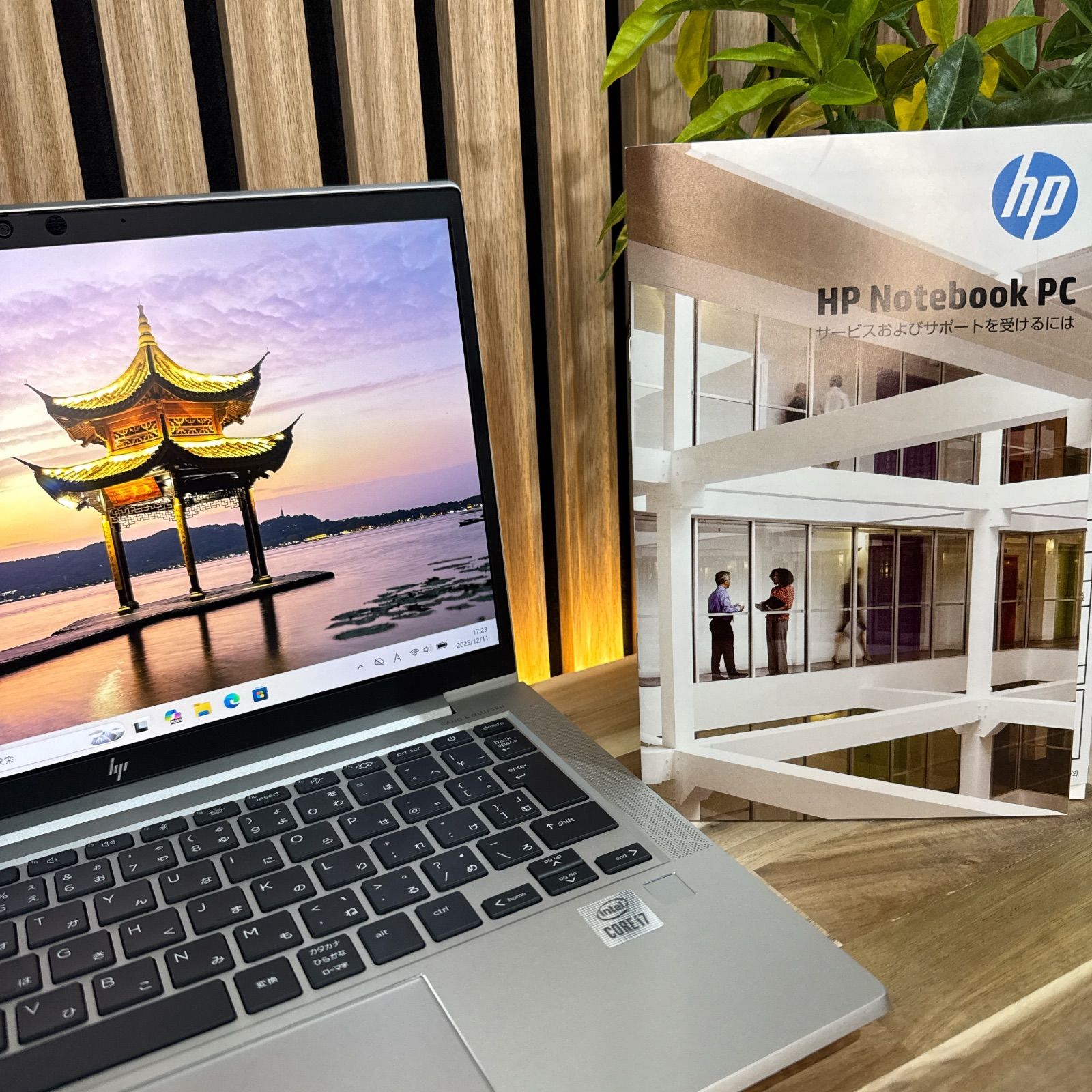 公式ショップ限定価格❣️/ 準美品《大容量メモリ32GB》HP Elitebook