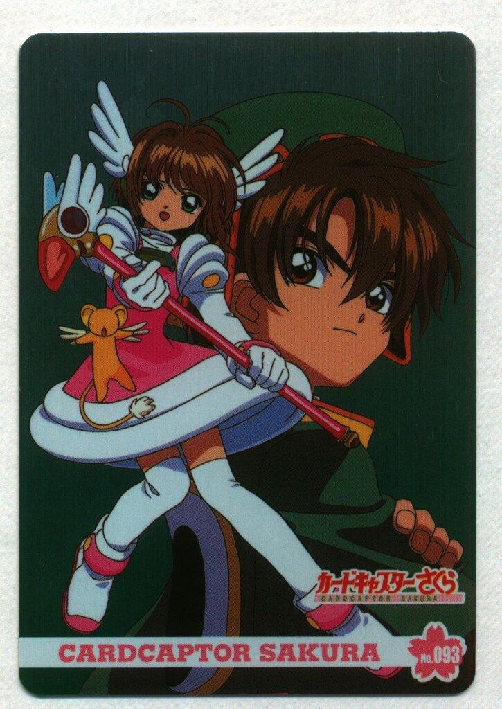 CCさくら/PPカード アマダ/Part3（2000） さくら・小狼 93 - メルカリ