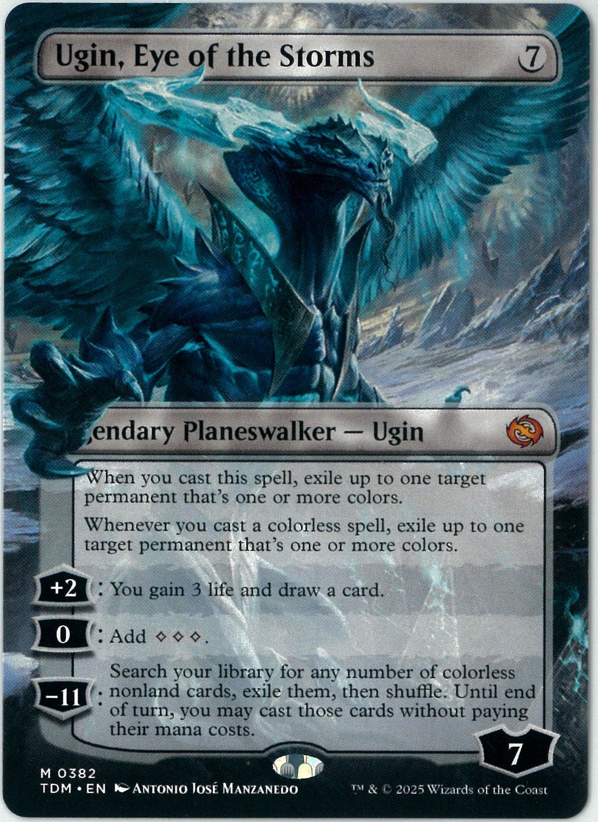 MTG/英語版/嵐の目、ウギン/Ugin, Eye of the Storms/ボーダーレス