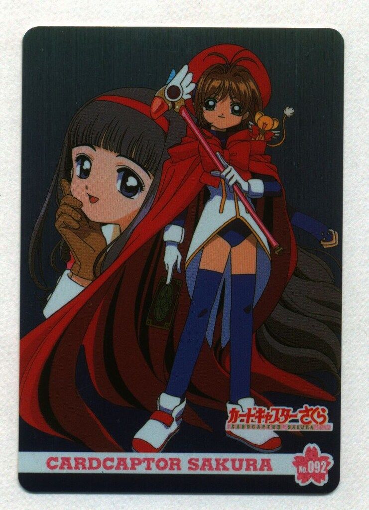 CCさくら/PPカード アマダ/Part3（1999） カードキャプターさくら キラ