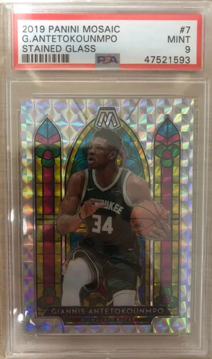 ヤニス アデトクンボ ステンドグラス psa 9