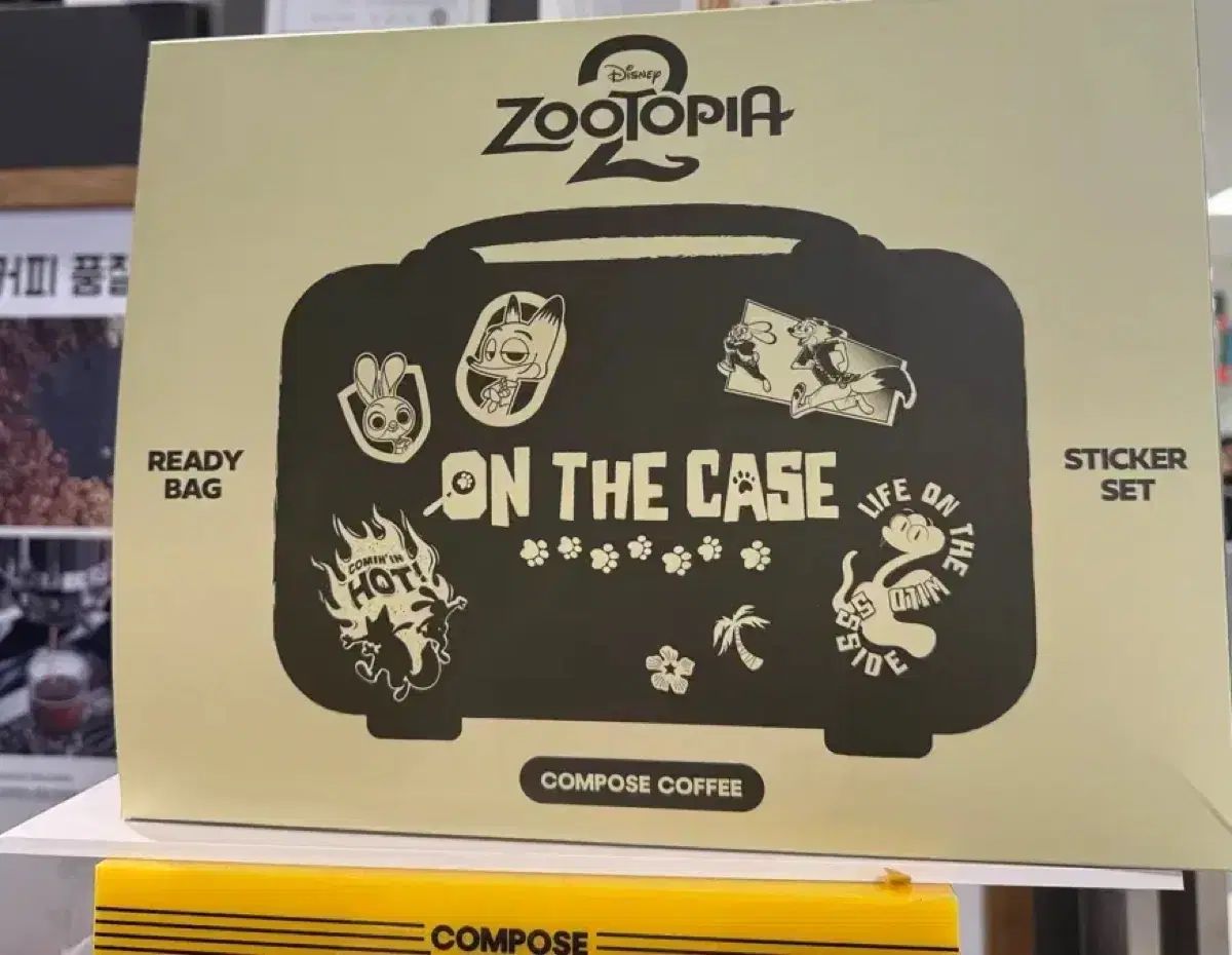 ディズニー ジュトピア ミニキャリーケース ステッカー セット