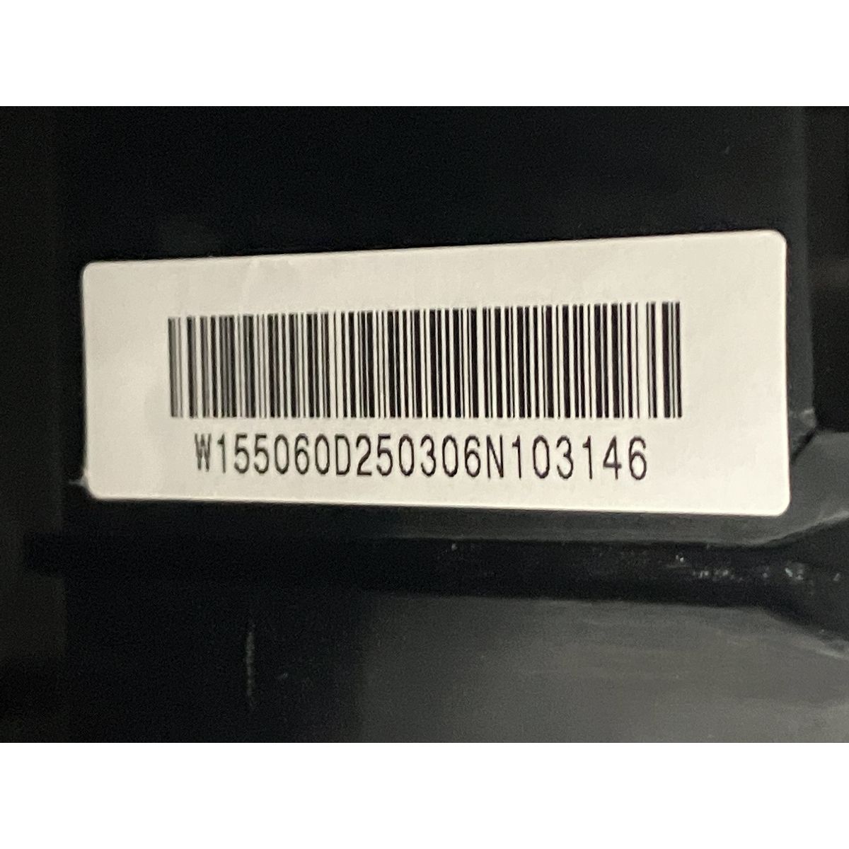 ロボット AutoEmpty