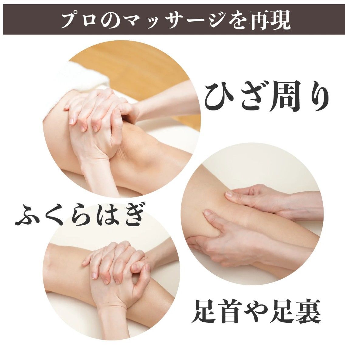 DINOS 膝 脚マッサージャー ヒザラク ダブル 管理医療機器 エアバッグ 振動 温熱 ひざ ふくらはぎ 足裏対応 リモコン付 完備