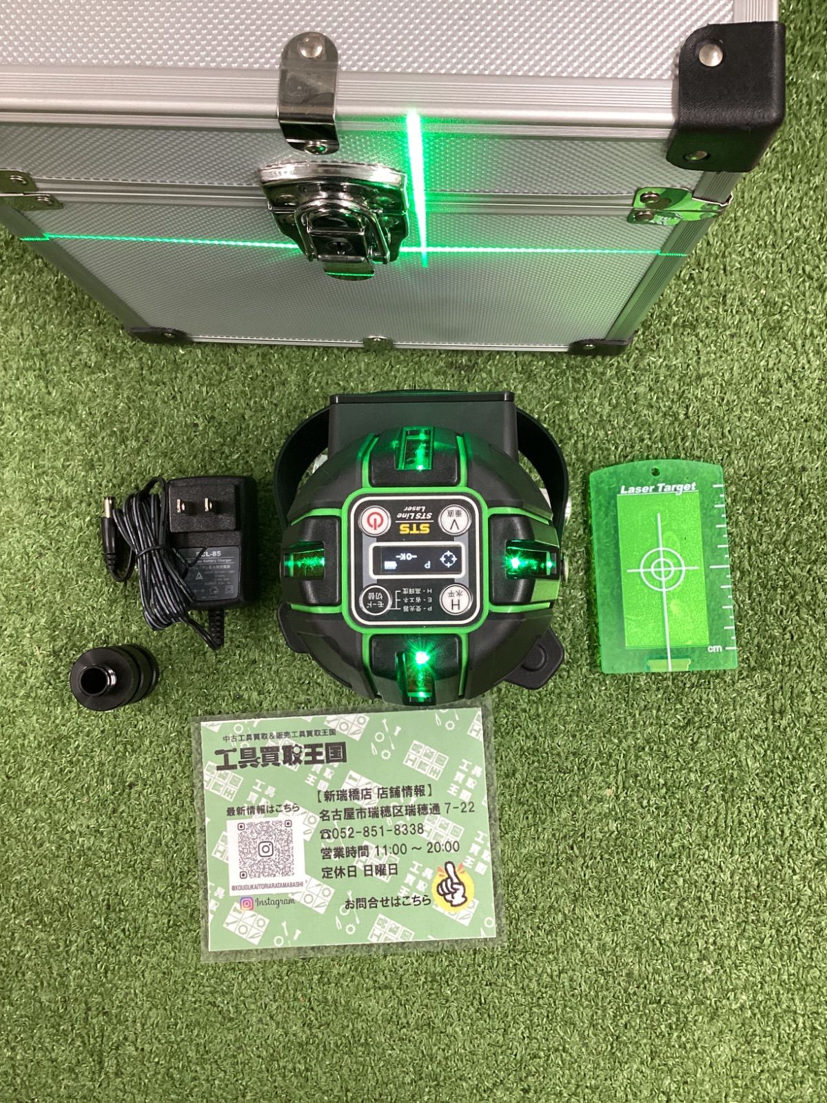 A 電子整準式グリーンレーザー墨出器 ELG-440 精度 水平 垂直 -1 mm|10 m 防塵 防水 IP 54相当 STS AL