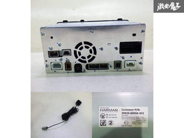 動作OK☆】スズキ 純正 HARMAN ハーマン 39920-80P04-0CE メモリーナビ