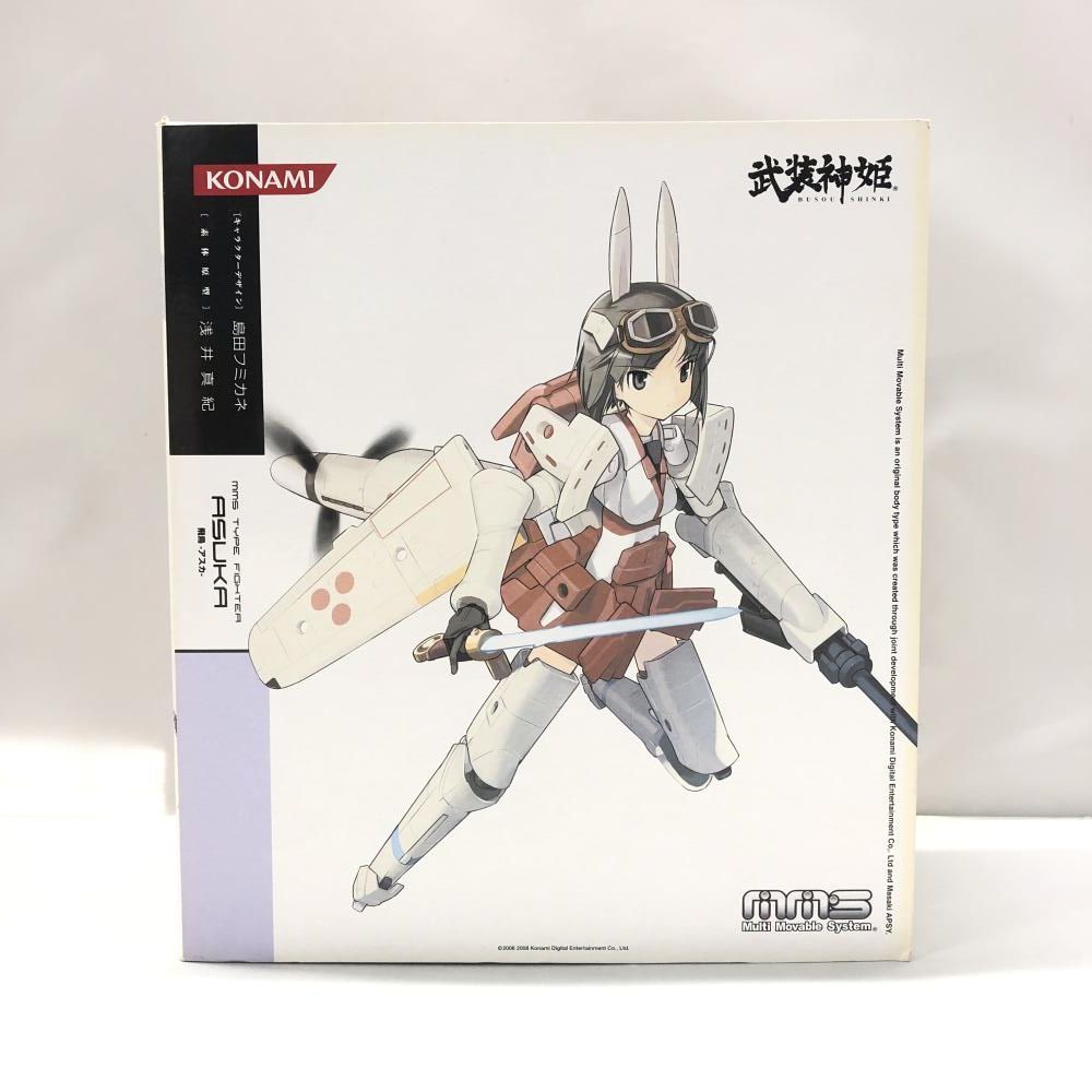 中古】コナミデジタルエンタテインメント 戦闘機型MMS 飛鳥 アスカ
