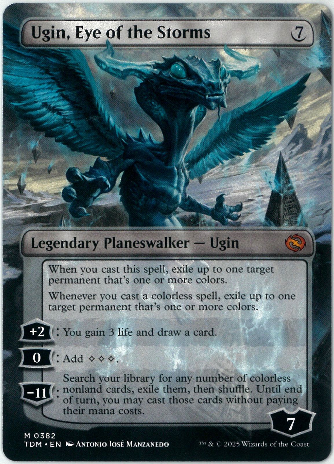 MTG/英語版/嵐の目、ウギン/Ugin, Eye of the Storms/ボーダーレス