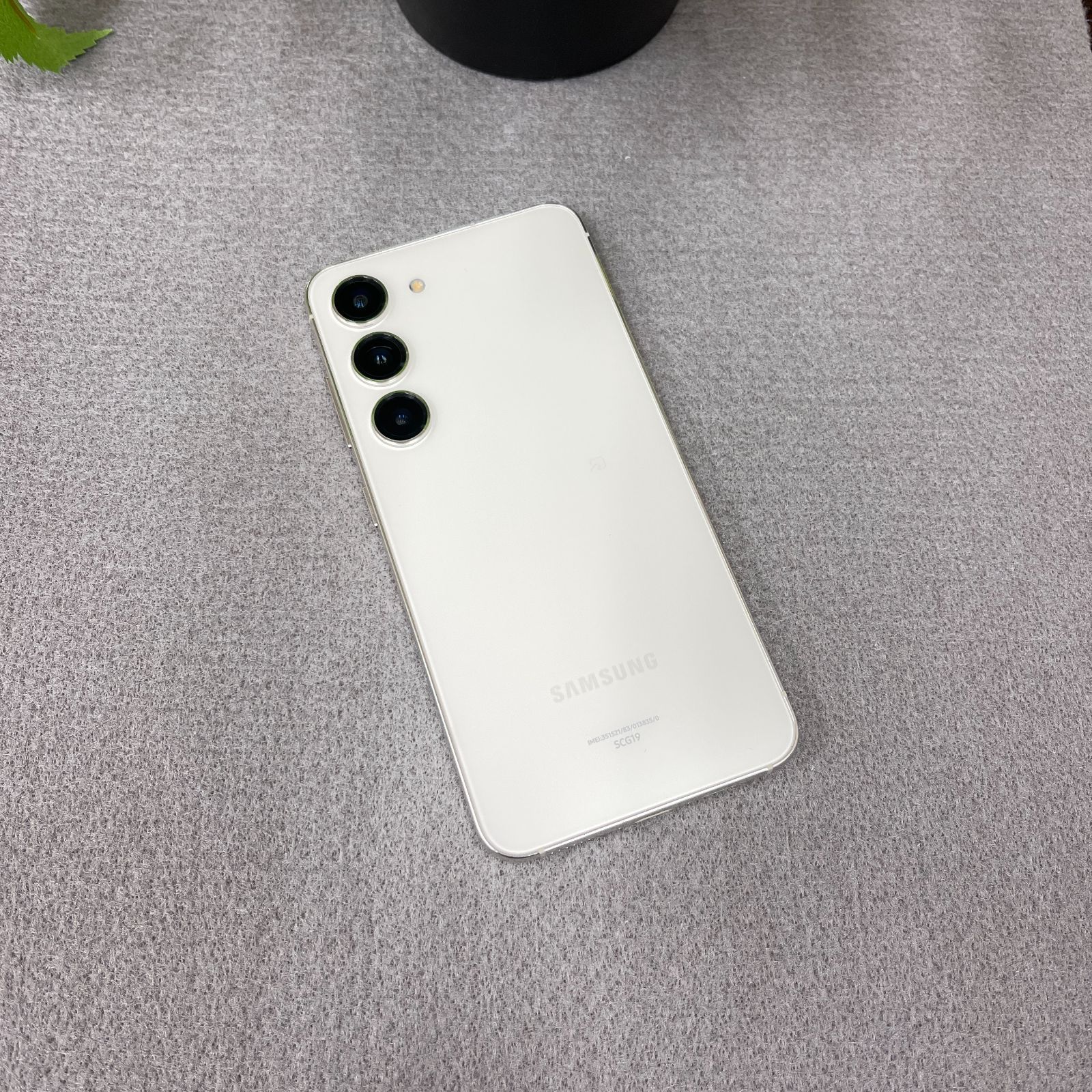 新品同様 Galaxy S23 SCG19 256GB クリーム 国内版 SIMフリー 送料無料