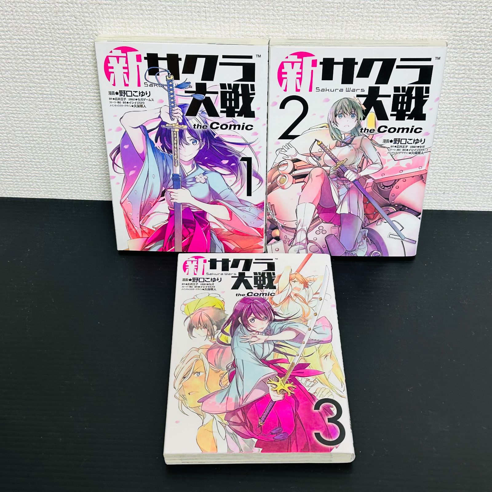 サクラ大戦 漫画版 第二部 the Comic ショウ劇場 全巻セット マンガ