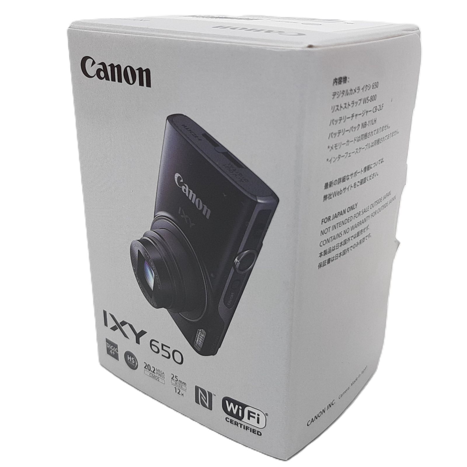 新品未使用品 Canon IXY650 コンパクトデジタルカメラ シルバー - メルカリ