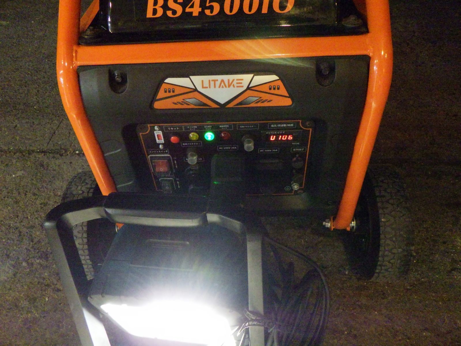 Litake BS 4500 iO インバーター発電機 定格出力3.5 kVA ガソリン 品 発送不可 発送