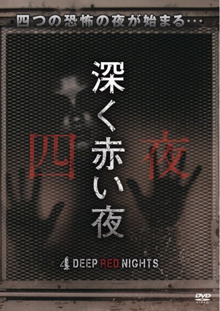 S☆mustem スカルプブラシ MST-EHG グリーン