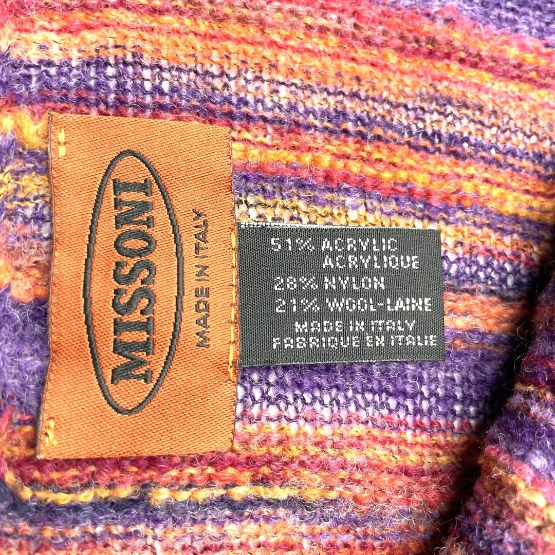MISSONI ミッソーニ マフラー Scarf イタリア製 マルチカラー ボーダー