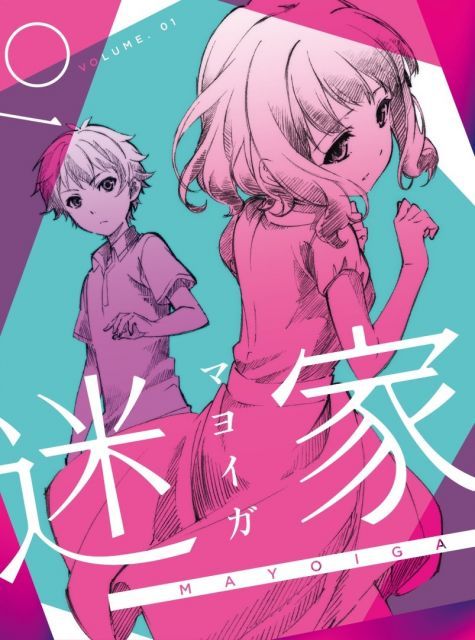 アマガミSS Blu-rayソロ・コレクション 棚町 薫編 【公式通販】