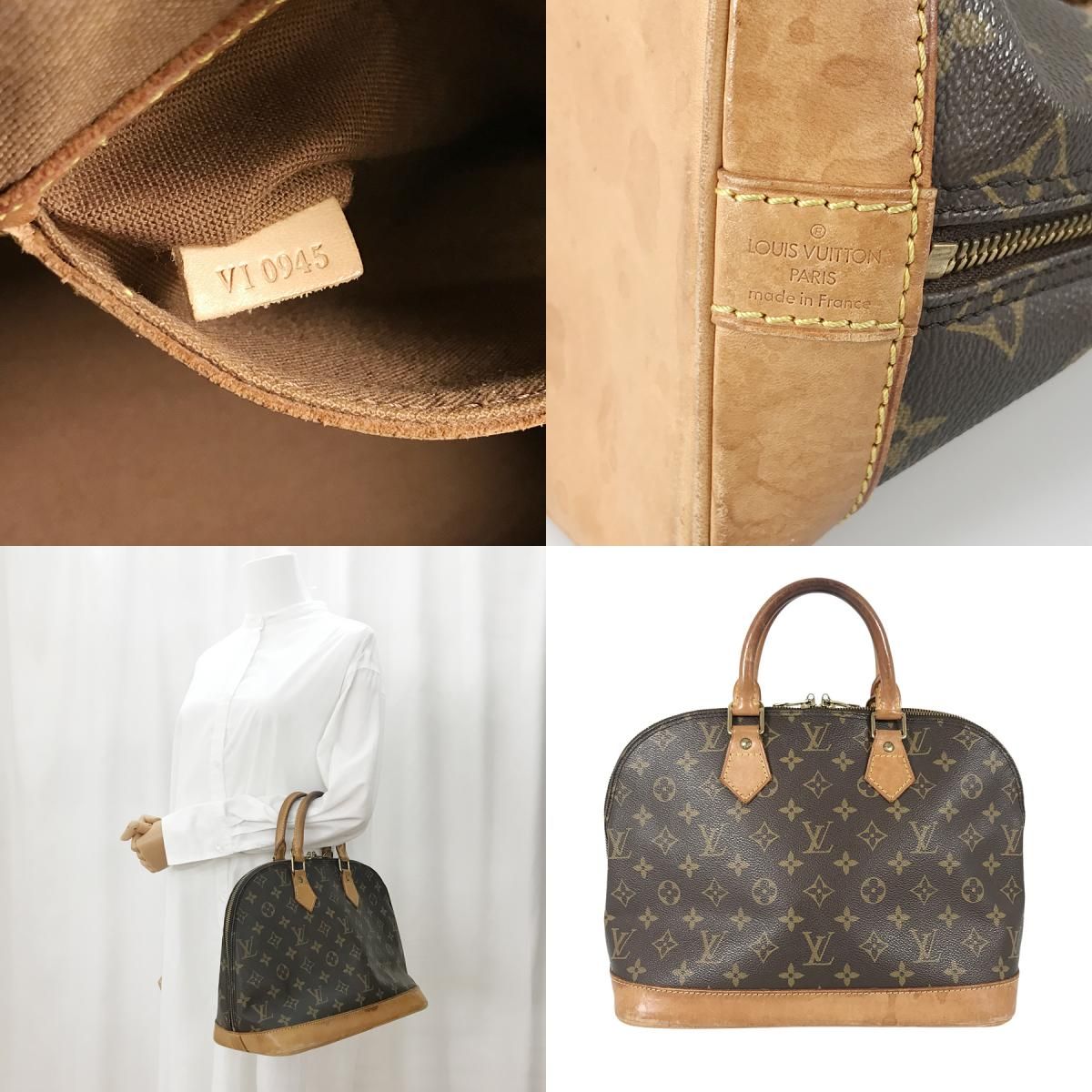 ルイ・ヴィトン LOUIS VUITTON モノグラム アルマ PM M51130 PVC