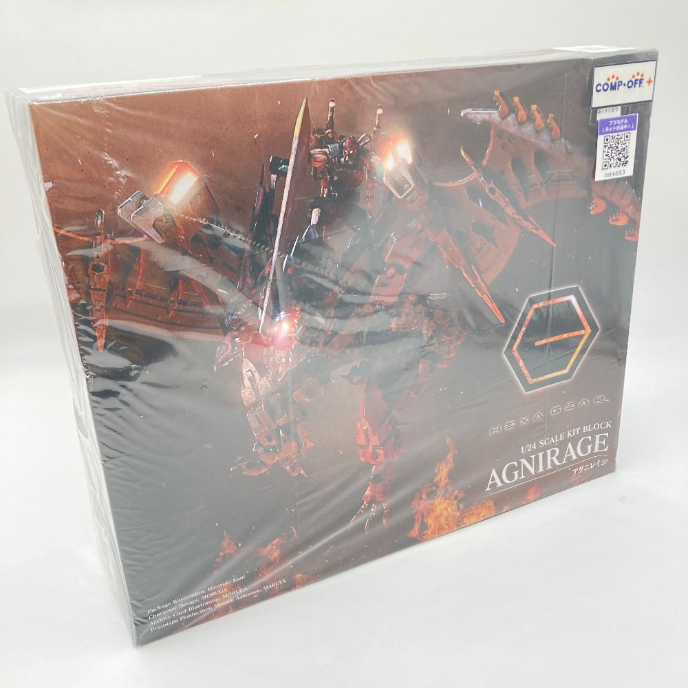 1/24 ヘキサギア アグニレイジ 「キットブロック ヘキサギア」 [HG012R